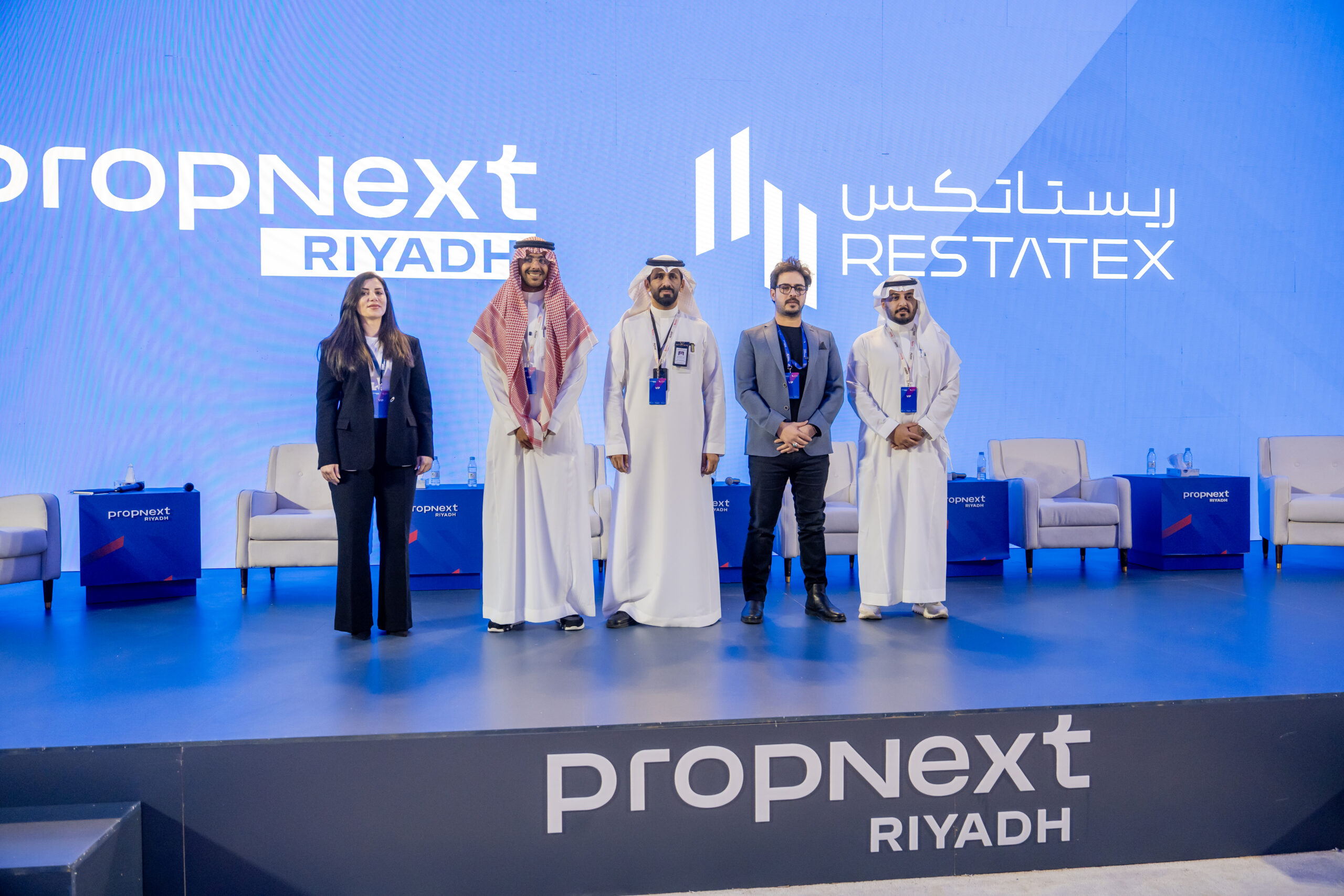 كاميران خليل متحدثًا في قمة PropNext Riyadh في الرياض