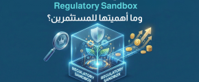 إضافة عنوان