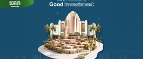 are hotels a good investment​