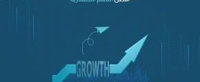 أفضل أسهم استثمارية
